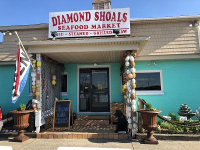 Diamond Shoals Restaurant photo